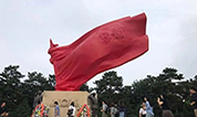 上海墓地 | 八宝山革命公墓的前世今生