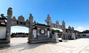 上海墓地|上海公墓给老人选墓地时候有哪些讲究!墓地如何选择!