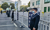 上海墓地 | 追思怀远,清明祭扫!上海公墓各单位准备就绪!