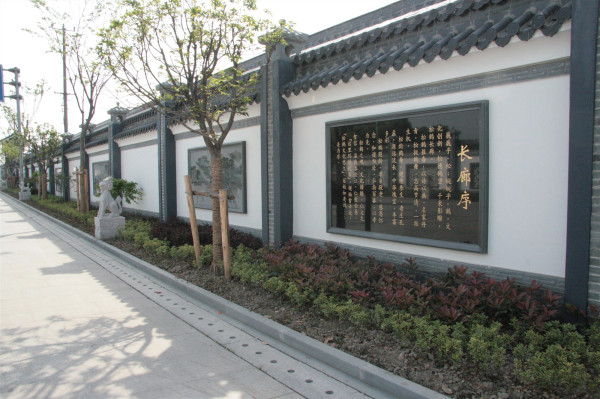 上海墓地|【清明】我国公墓生态葬发展趋势分析