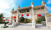 上海墓地|青浦--福寿园,东方最美墓园
