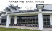 上海墓地｜壁葬、骨灰墙和骨灰寄存的费用多少？