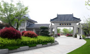 上海墓地|文化保护与城市景观的和谐