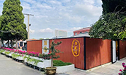 上海墓地 | 上海宝山区墓地共有哪几家,宝山墓地一览表!