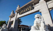 上海墓地|上海墓地2024年价格表!附各区代表性公墓价格详细介绍!