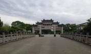 上海墓地｜上海金山松隐山庄公墓价格地址介绍！