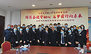 踔厉奋进守初心 笃梦前行向未来---松鹤公司全国道德模范先进事迹宣讲主题活动