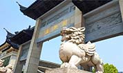 上海墓地|在上海哪里可以买到便宜的墓