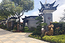 景观图14