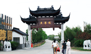 冬至来临，至尊园妥善做好错峰祭扫引导工作