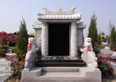 至尊园
