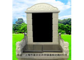 清竹园