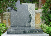 永福陵园