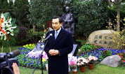 "报国有心,爱国无限"---走访海协会首任会长汪道涵墓园