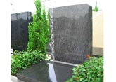 福寿园
