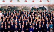 上海福寿园墓地国际集团主席白晓江当选中国光彩事业促进会常务理事