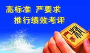 关于公墓墓地管理的几个思考