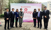 上海墓地福寿园参加长沙民政学院现代殡葬教育发展论坛