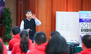 上海福寿园墓地国际集团生命服务学院举办第二届经理人训练营