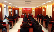 上海清竹园墓地召开冬至安全动员会