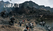 长青陵园:铭记历史,英雄不朽
