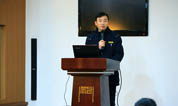 2015年上海福寿园墓地公司第一次干部大会