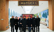日本葬仪公司来上海福寿园墓地参观