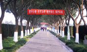 上海墓地海湾园清明祭扫温馨提示
