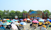 2015上海市清明感恩典礼在福寿园墓地举行