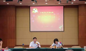 上海墓地：龙华殡仪馆增强大局意识，严守责任底线
