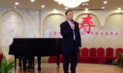 上海福寿园墓地受邀参加2016年老科协敬老祝寿会