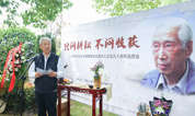 上海福寿园墓地举行柯灵纪念像揭幕仪式暨柯灵步入文坛九十周年追思会