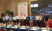 上海殡葬中心参加2016年中殡协公墓年会暨展示会