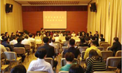 上海海湾园墓地参与奉贤区殡葬系统岗位练兵活动