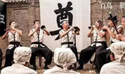 上海墓地:吹响一曲传统丧葬文化的唢呐