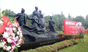 上海福寿园墓地举办“纪念七君子事件80周年学术报告会”