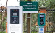 上海福寿园墓地聊聊新能源车充电这个事儿