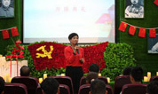 第35期全国现代公墓建设培训班报名通知