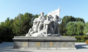 上海墓地:民政部表彰2016年全国殡葬工作先进集体和个人