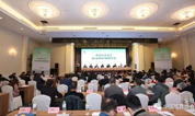上海墓地:2016年中国殡葬协会第六届第四次理事会圆满闭幕