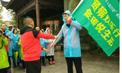 上海墓地海湾园参与“贤殡欢乐行,低碳悦生活”徒步活动