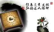 殡葬墓地业应成为传承优秀文化的阵地