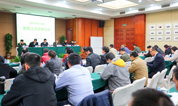 上海墓地：2016年清明工作联席会议在福苑山庄召开