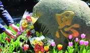 上海海湾园墓地2016年清明祭扫温馨提示
