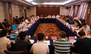 中国殡葬协会地方协会会长协调会在京召开
