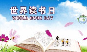 上海墓地愿读书成为殡葬人“最爱”
