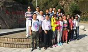 上海墓地海湾园组织员工游峻秀张家界
