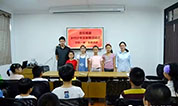 上海烈士墓地开展乡村少年宫的“红色一课”活动