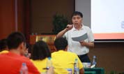 上海福寿园墓地“2016经理人研习班”开启导师带徒“新征程”