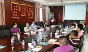 上海中心公墓板块“生命晶石”研讨会在息园墓地召开